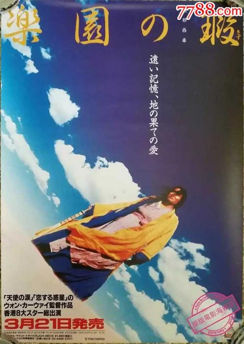 研究生只有学位证没有毕业证算什么